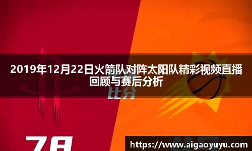 智博