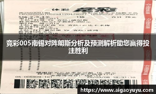 智博19有限公司